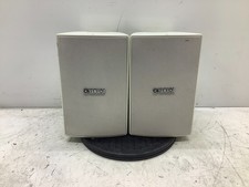 Yamaha NS-AW194 Speaker Pair picture