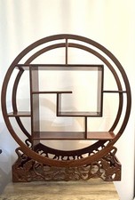 Rare Early 20th Century Chinese Hongmu Display Stand Hand Carved Circular Shelf picture