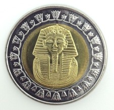 Egypt KING TUT Bi-Metallic Egyptian One Pound Coin in Good Condition US Seller picture