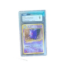 Gengar 1997 Japanese Holo #094 The Mystery of the Fossils CGC 9 Graded picture