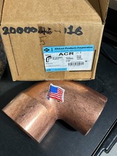 ELKHART EPC NIBCO STREET ELBOW 4