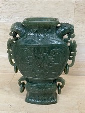 Jade Chinese Carved Spinach Green Archaistic Vase Dragon Loose Rings 1900s picture