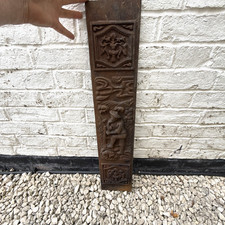 Antique Cast Iron Fireplace Decorative Insert 1890s/1900s A lovely thing  picture