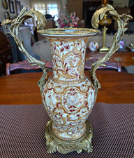 Amita Ormolu Rococo Mounted Crackled Ceramic Vase w/Ornate Antique Brass Handles picture