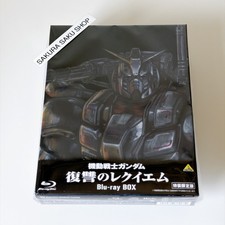 Gundam: Requiem for Vengeance Blu-ray Box English sub CD Booklet Japan picture