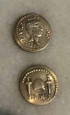 Denarius of Brutus (EID-MAR) coin picture
