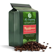 Authentic Mocha-Yemeni: Whole Bean Yemen Coffee picture