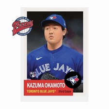 Kazuma Okamoto RC Blue Jays 2026 Topps MLB Living Set Card 944 Presale picture