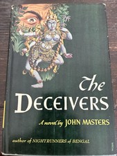 1952 1ST ED. THE DECEIVERS by JOHN MASTERS - HBDJ FINE picture