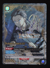 Subaru Natsuki Signed UNION ARENA Re:ZERO UA40BT/REZ-1-040 R ☆☆  picture