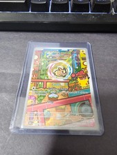Morpeko 135/128 Me: 30th Celebration Holo. 1 of 3. picture