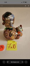 Vintage Katana Porcelain Japanese Figurine – Ornate Hand-Painted Figure 7” picture