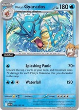 Misty's Gyarados Holofoil [DRI - 049/182] GOSSAN Rare Near Mint picture
