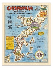 OKINAWA MEM-O-MAP RYUKYU ISLANDS Vintage Pictorial Map 1945 -Unframed- Print picture