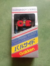 Gakken Boy's Series Sharpener Robot  picture