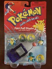 1999 Hasbro Pokemon Poke Ball Blaster Squirtle Wartortle Blastoise all 3 coins picture