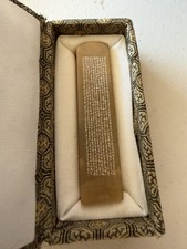 Chinese Shoushan Stone micro-carved stone signature chop picture