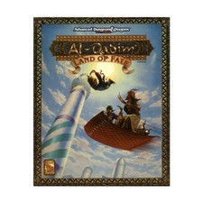 TSR Al-Qadim Al-Qadim - Land of Fate VG+/NM picture