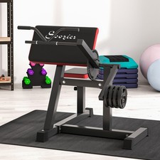 Bicep Preacher Curl Bench with Adjustable Seat and Elbow Cushion picture