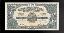Tonga, 1966, £5 Pounds, P-12d, CHOICE CRISP EF picture
