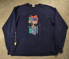 Vintage 90's PSM: 100% Independent PlayStation Magazine Long Sleeve Tshirt XL picture