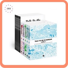 Talk To Me In Korean Levels 1-5 Package (Textbooks + Workbooks) picture