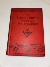 1882-The Russian Empire its Origin And Development-HC- First Ed- S. B. Boulton picture
