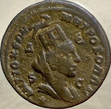 Goddess Tyche and Child Emperor Philip II 247-249AD Roman Temple Nice Details picture