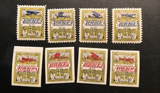 Spain 1930 II A-D hinged perf and imperf picture