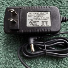 NEW  FJ-SW1201200U  Switching Adapter 110-240V AC  Output 12V 1.2A Power Supply  picture
