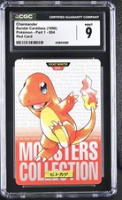 1996 VINTAGE Pokemon Bandai Carddass Red Card Charmander CGC 9 MINT picture