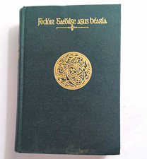 Irish Texts Society An Irish-English Dictionary Patrick S. Dinneen 1927 Rev Ed picture