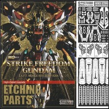 SH STUDIO MGEX 1/100 STRIKE FREEDOM Strike Free Gundam Etched Sheet picture
