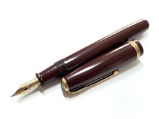 Japanese PURPLE  vintage unique  ink shot off fountain pen  13 cm picture