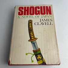 Shogun Volume 2 - James Clavell VTG HC ©1975 bce picture