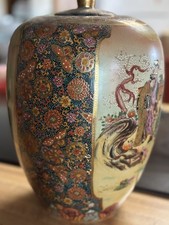 Vintage Japanese Satsuma Floral and Geisha Design Ginger Jar  With Lid 14” picture