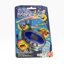 Rare Vintage 1997 Bandai Tamagotchi Wave UFO Virtual Alien Pet Toy New Nwt picture