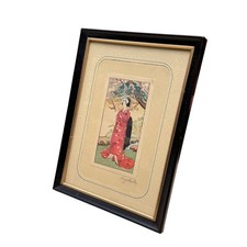 Kaburaki Kiyokata Nihonga Woodblock Style Bijin-ga Print: Woman in Pink Kimono picture