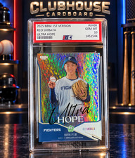 🔥⚾️2025 Bbm 1st Version - Ultra Hope Reo Shibata #UH08 (RC) Gem mint 10🔥 picture