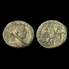 Seleucis and Pieria. Antioch. Elagabalus Roman tetradrachm Antioch mint