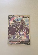 Corviknight V (Full Art) 156/163 Swsh05: Battle Styles Holo picture