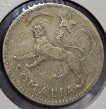 1950 Somalia 50 Centesimi Silver Coin picture