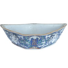 c1870 Chinese Famille Rose Bat Shaped Condiment Bowl picture