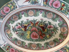 Vintage Chinese Famille Rose Medallion Porcelain Lg Oval Platter 18” L X 13.50 W picture