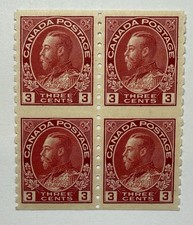 Canada #130a 1924 3c carmine George V die 1 Part-perf 8 Blk/4 MNG/VF; $1,500 UCV picture