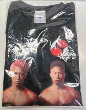 Rare Naoya Inoue & Junto Nakatani Mizuno T-Shirt XL Ohashi Boxing Gym Japan picture