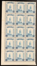 Manchukuo China 1935 10 Fen White Pagoda MNH Corner Block 15 Scott 57 picture
