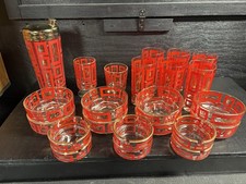 23 Pc MCM Jeannette Red Atomic Burst Mixer, Ashtrays, Bowls, And Glasses USA picture