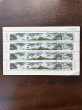 China Stamps 1998-17 黑龙江镜泊湖 Jingpo lake Full Sheet 16 Stamps 4 Sets MNH OG picture