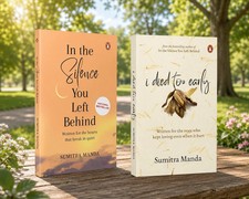 In the Silence You Left Behind & I Died Too Early Paperback Book picture